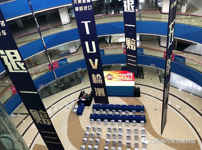 大賽圓滿(mǎn)落幕